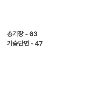 1.3 [ 정품/95 ] K2 반집업 긴팔티