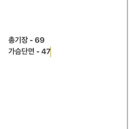 1.4 [ 정품/95 ] 코오롱스포츠 반집업 긴팔티