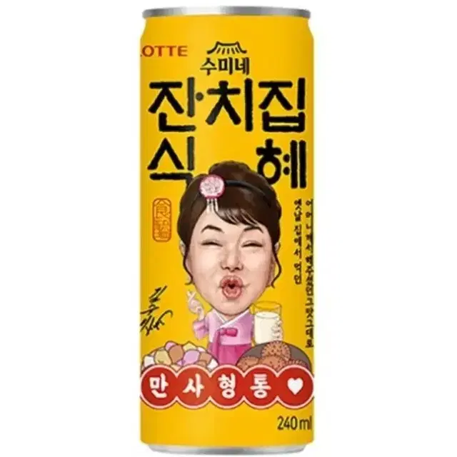 [무료배송] 수미네 잔치집 식혜 240ml 30캔