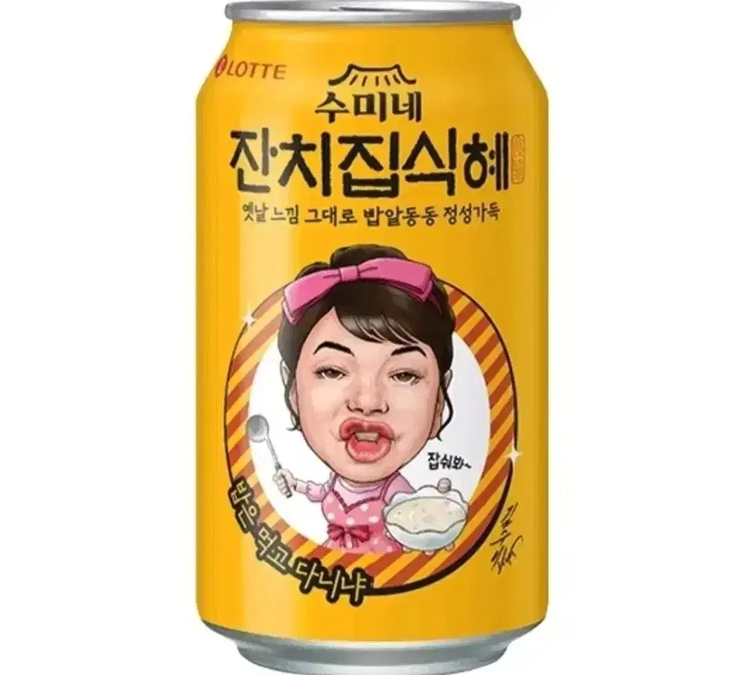 [무료배송] 수미네 잔치집 식혜 340ml 24캔