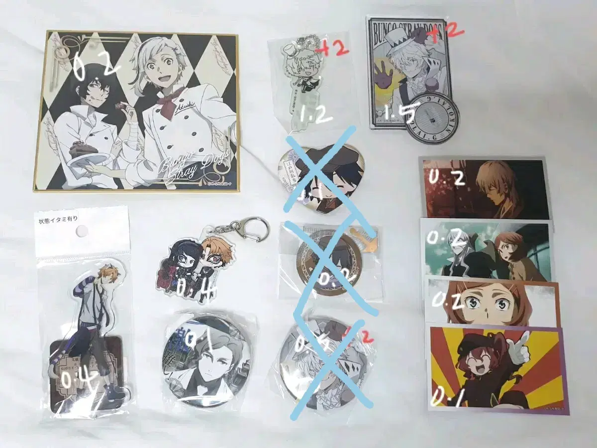 Bulk Moonshine Moonshine Stray Dogs Gogol Ranpo Fukuzawa Tanizaki acrylic Canbadge