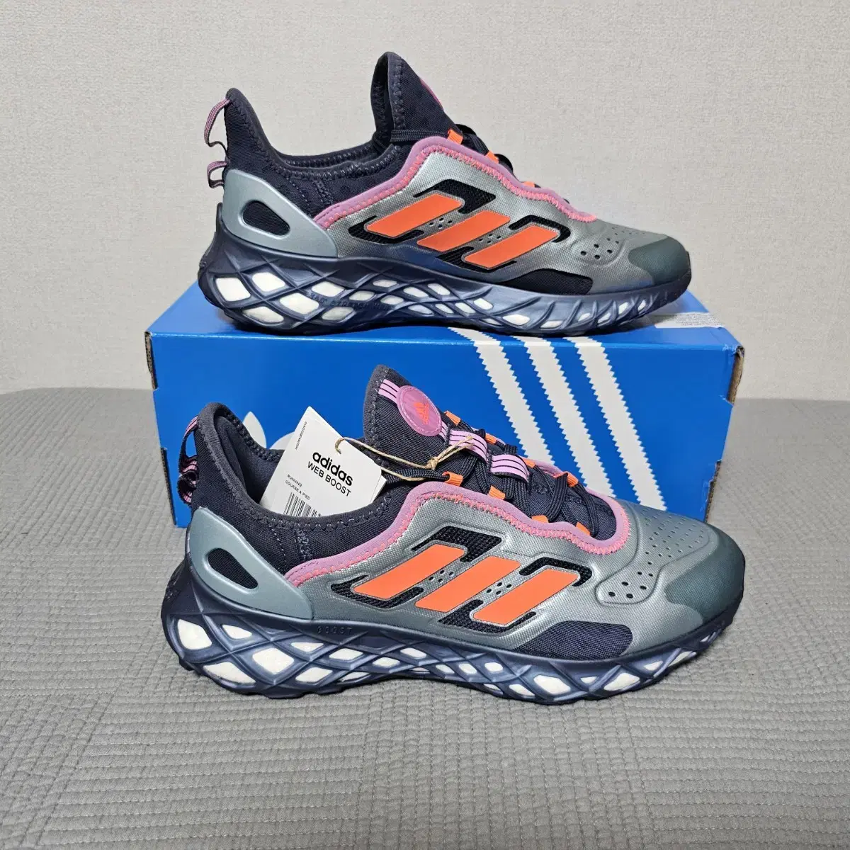 [275] Adidas Sneakers Web Boost (new)