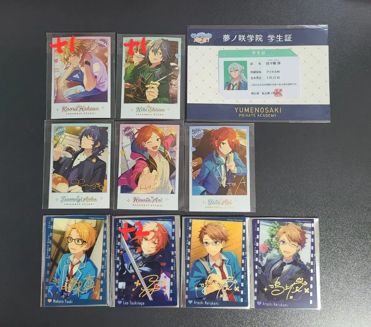 Ensemble Stars Ensemble Stars Zhongstar Jiryu Goods sells