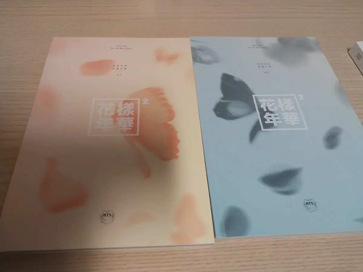 BTS Hwayangyeonhwa Pt.2 album Sell in bulk