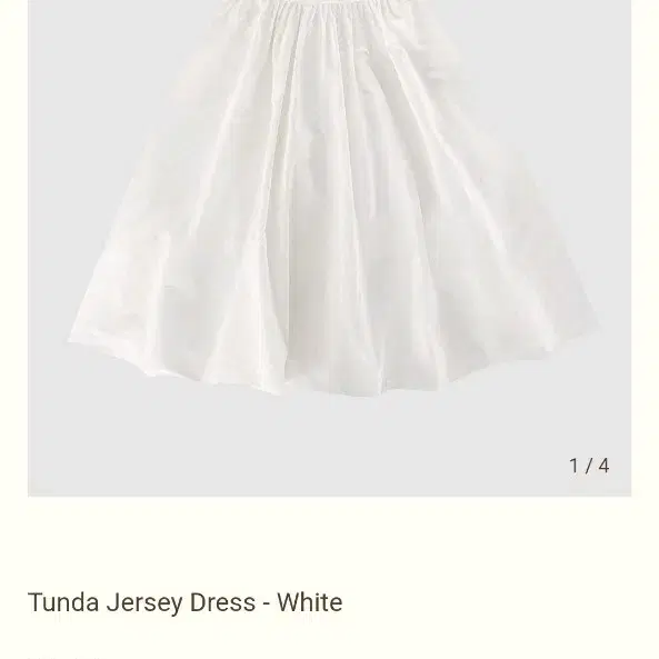 새상품)ribbonbit 리본빛 tunda jersey dress