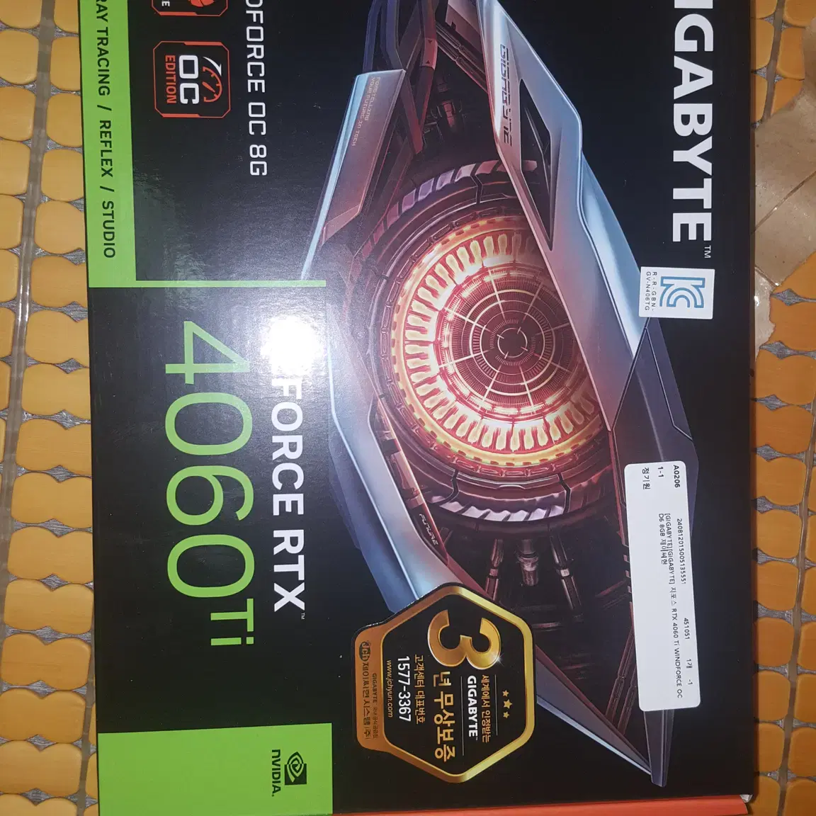 기가바이트 4060ti 윈드포스 미개봉