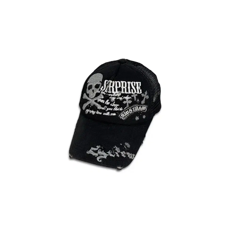 vintage skull surprise cap