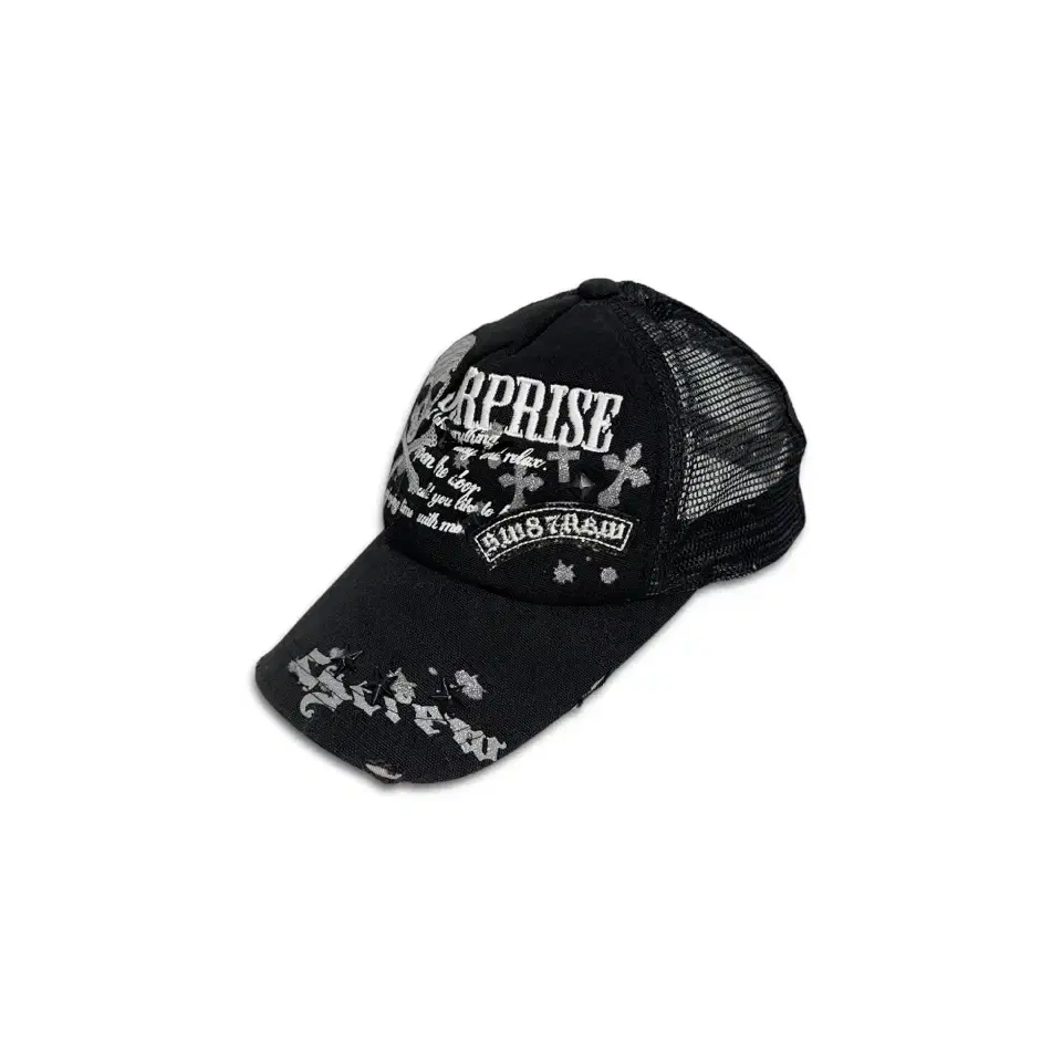 vintage skull surprise cap