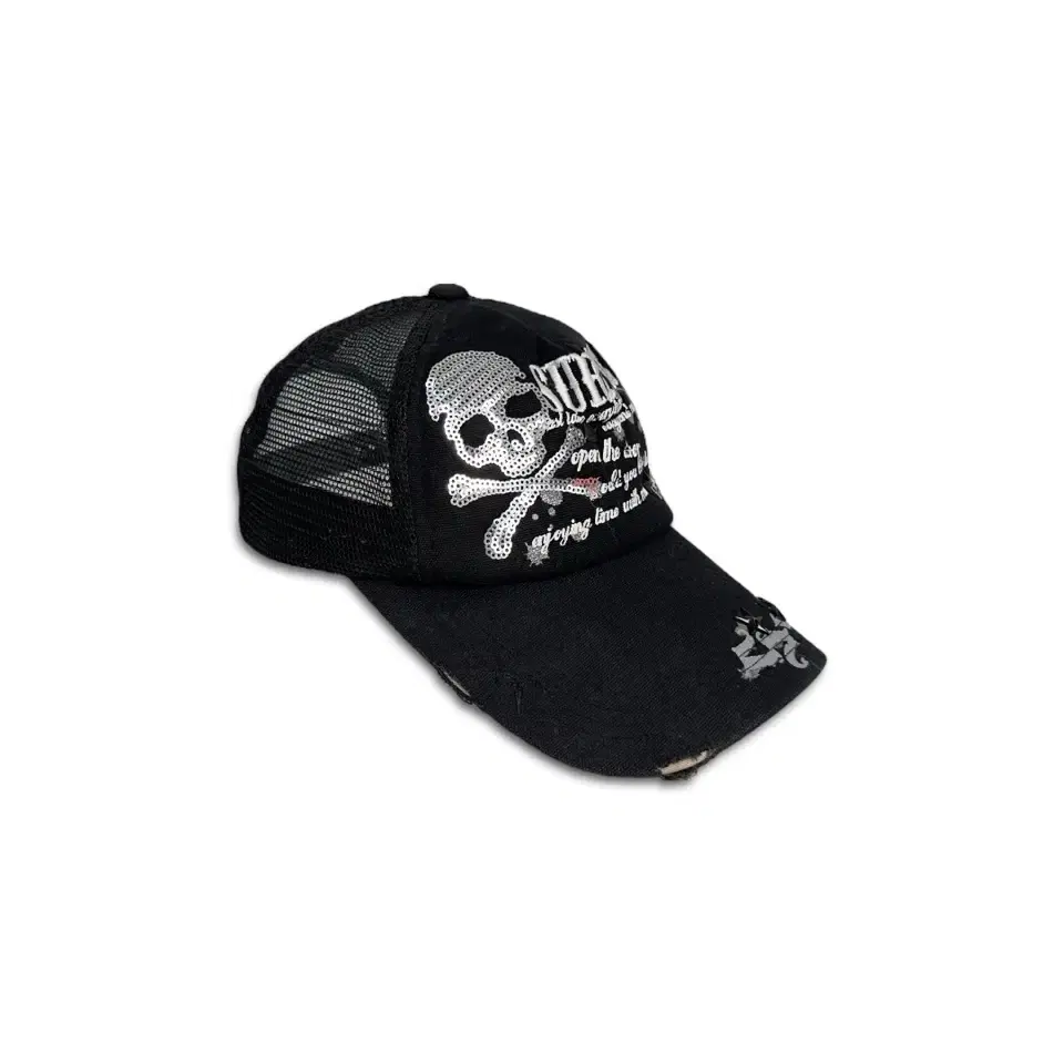 vintage skull surprise cap