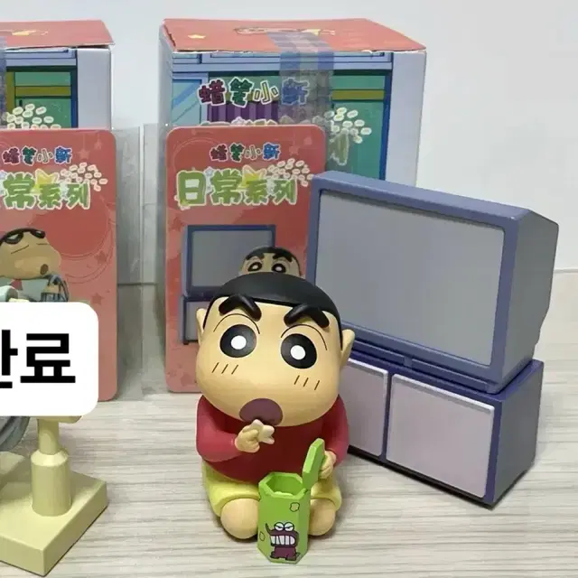 짱구 52toys 일상 피규어