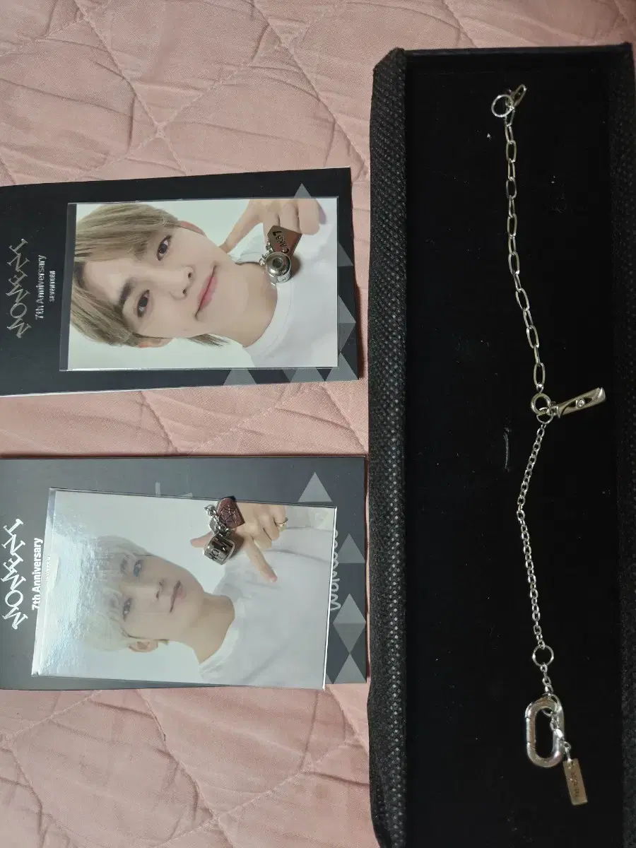 Seventeen 7th Anniversary Bracelet, Charms