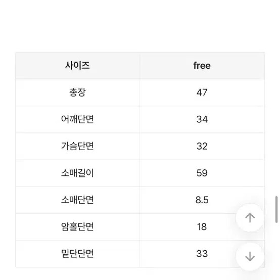 에이블리 프릴 홀터넥 + 리본 딥브이넥 티 인디핑크