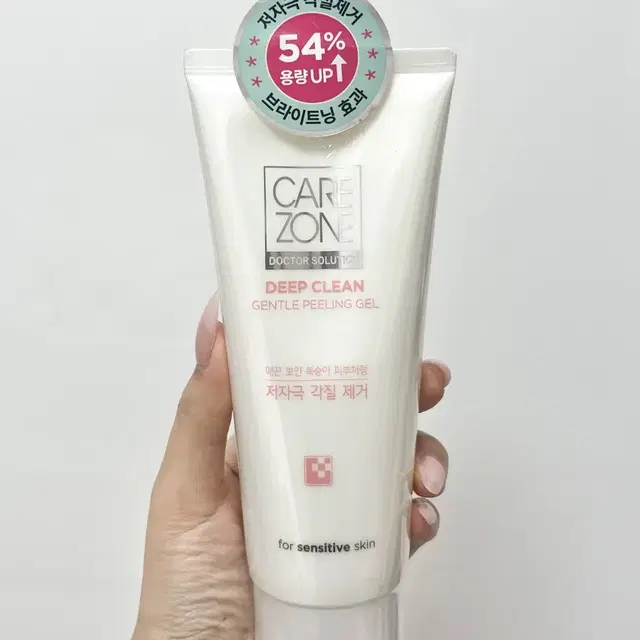 (새거)케어존 딥클린 젠틀필링젤 200ml