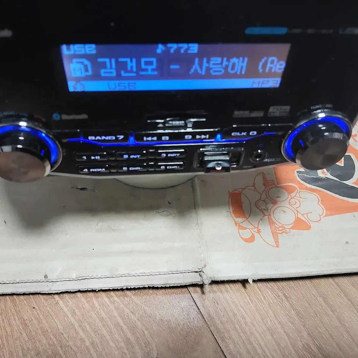 제이비랩 u5bt 블루투스 오디오