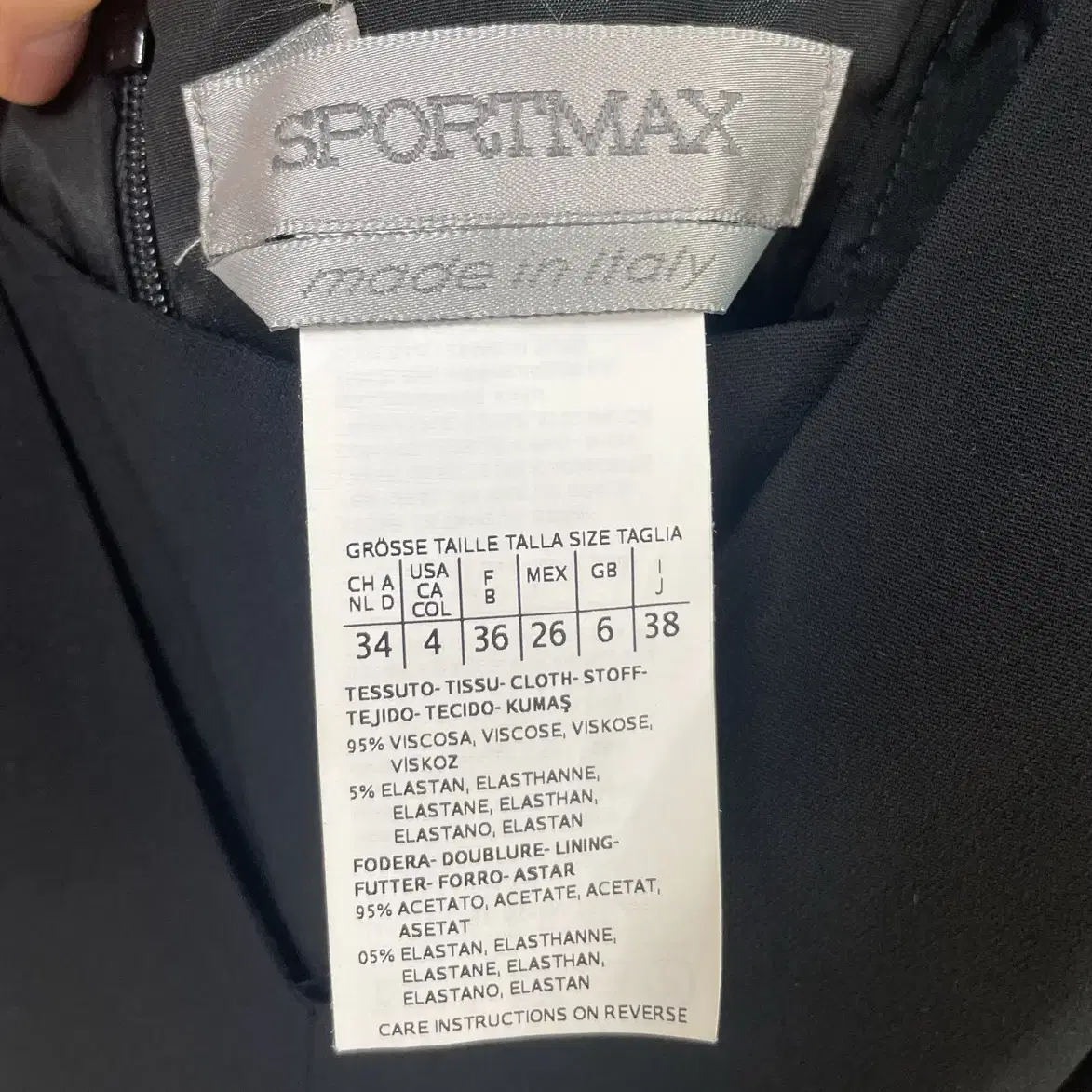 스포트막스 sportmax / maxmara 블랙원피스 34