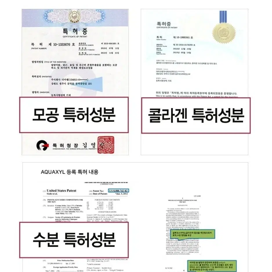 여드름 피지 좁쌀 모공에 효과좋은숯카마클렌저