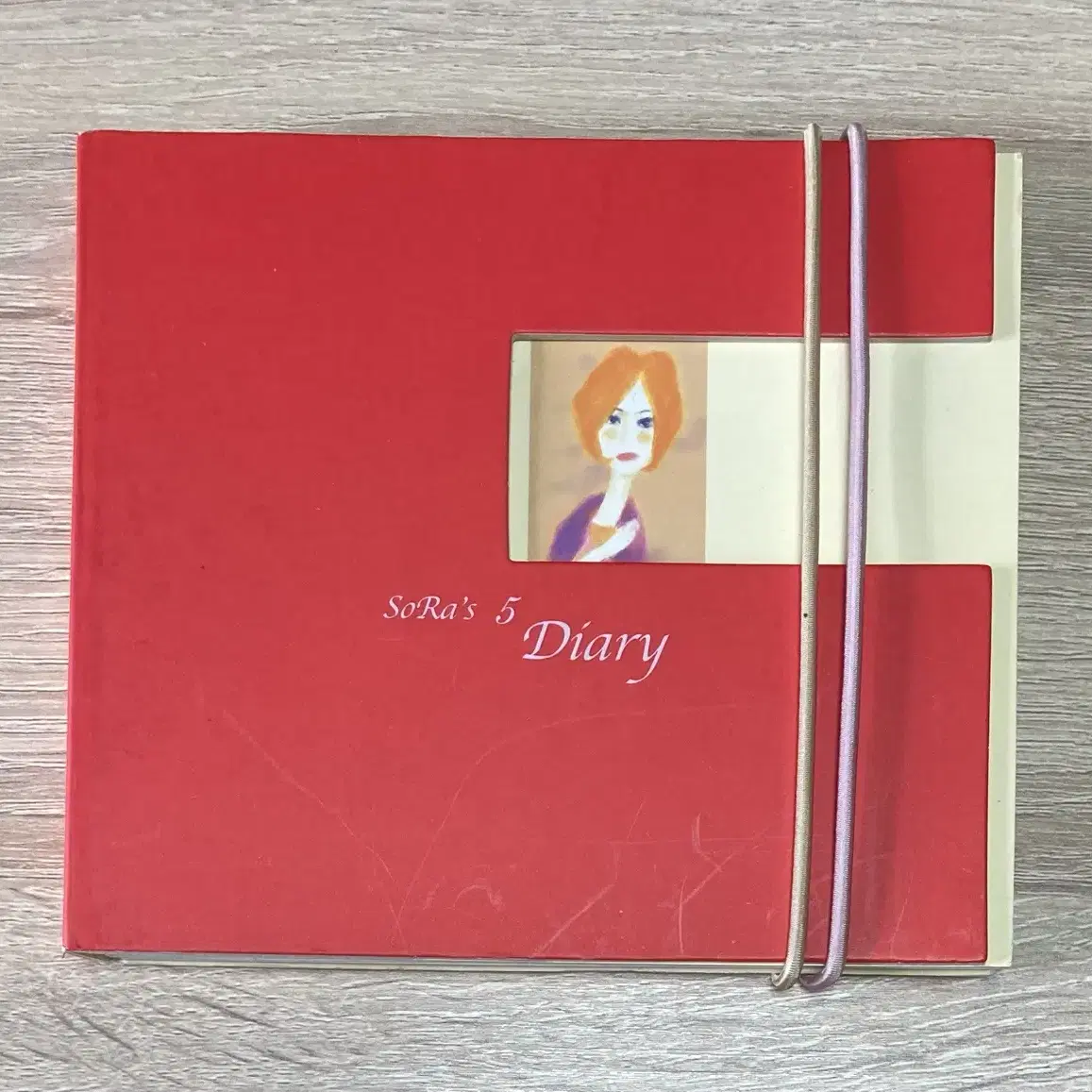 이소라 - 5집 Sora's 5 Diary CD 판매