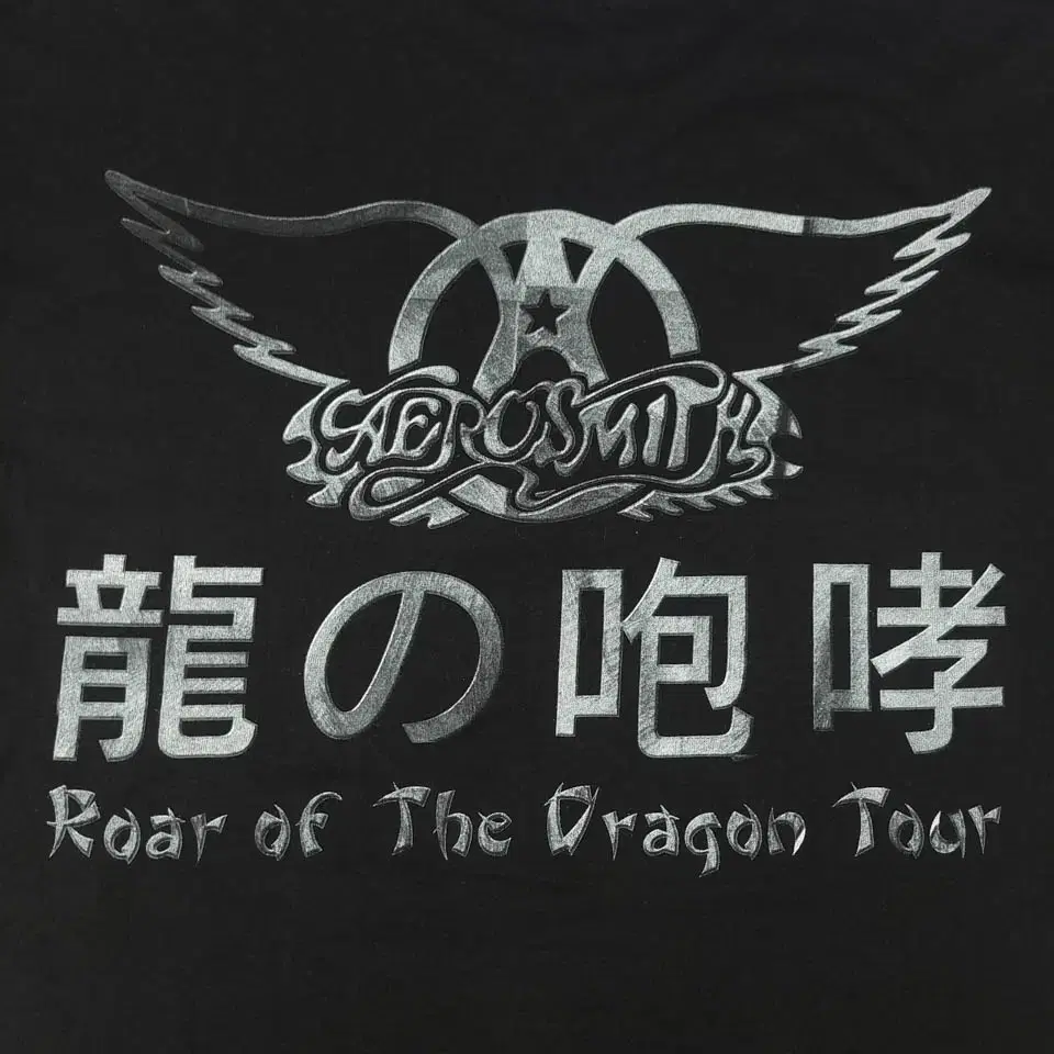 GIANT MERCHANDISING 90s 블랙 그레이 Aerosmith