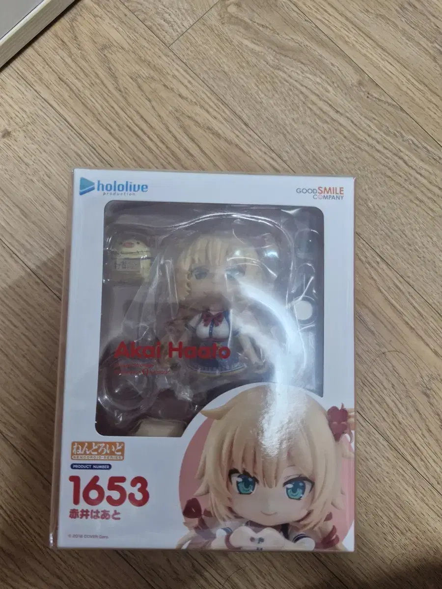 HoloLive akai haato nendoroide sealed takpo 3.6