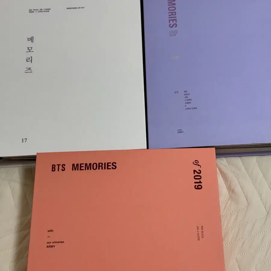 방탄 메모리즈 17 18 19 일괄 포카 x