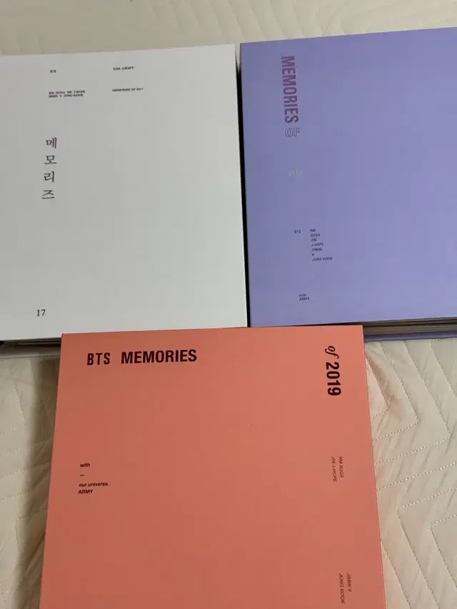 방탄 메모리즈 17 18 19 일괄 포카 x