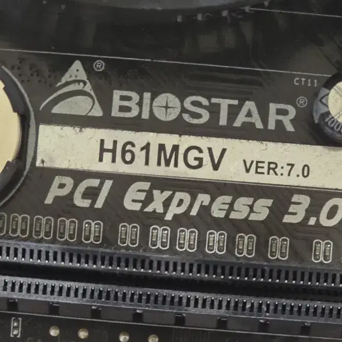 메인보드 CPU  백패널  쿨러  biostar  H61MGV