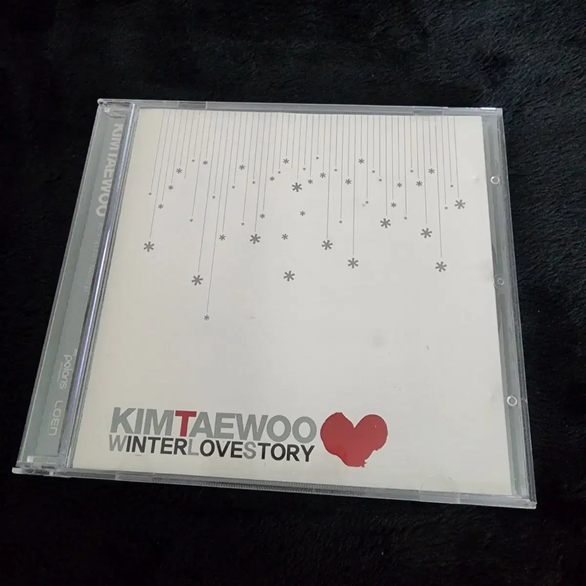 Kim Tae Woo "Love Eyes" album