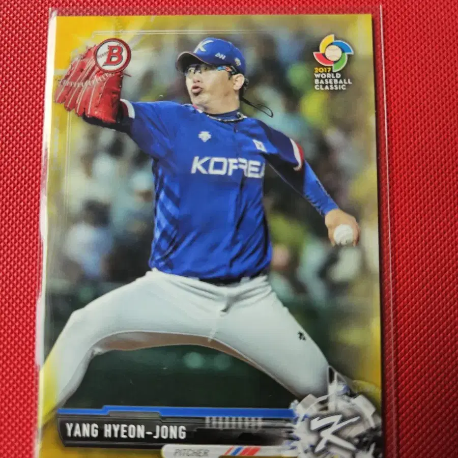 양현종 topps wbc 옐로우 페이퍼