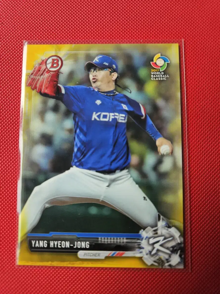 양현종 topps wbc 옐로우 페이퍼