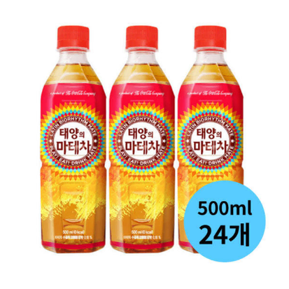 무료배송-태양의 마테차 500ml 24개 제로 칼로리