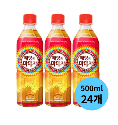 무료배송-태양의 마테차 500ml 24개 제로 칼로리