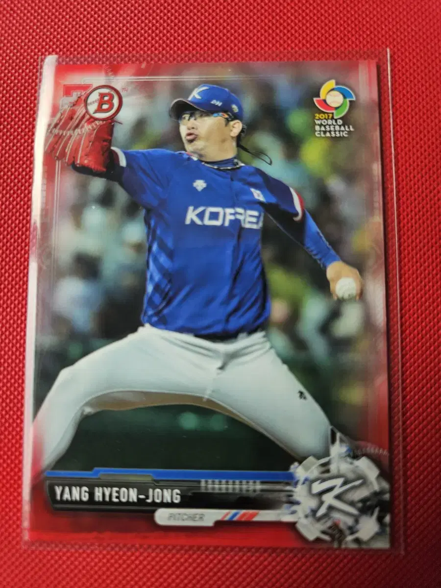 양현종 topps wbc 레드 페이퍼