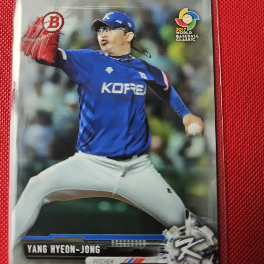 양현종 topps wbc 실버 페이퍼