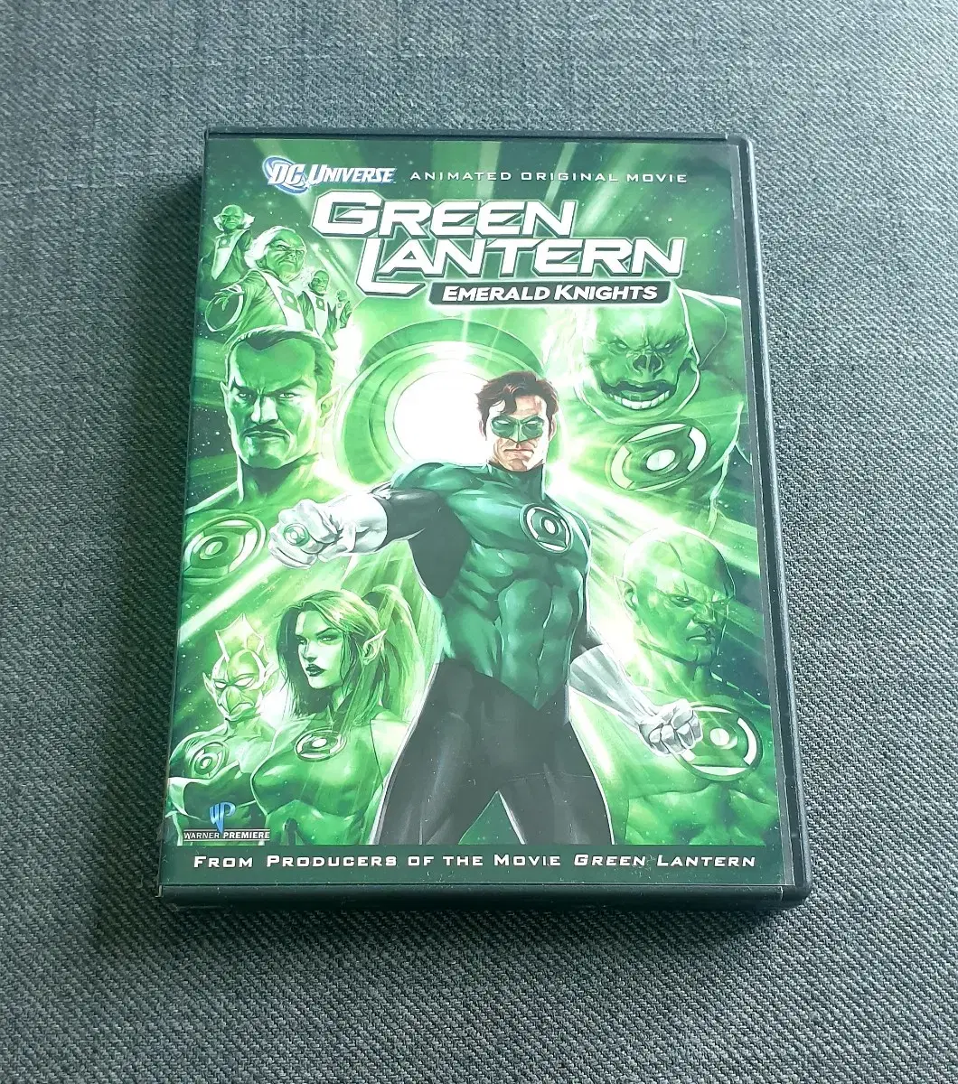 DVD Green Lantern Anime English Subtitles