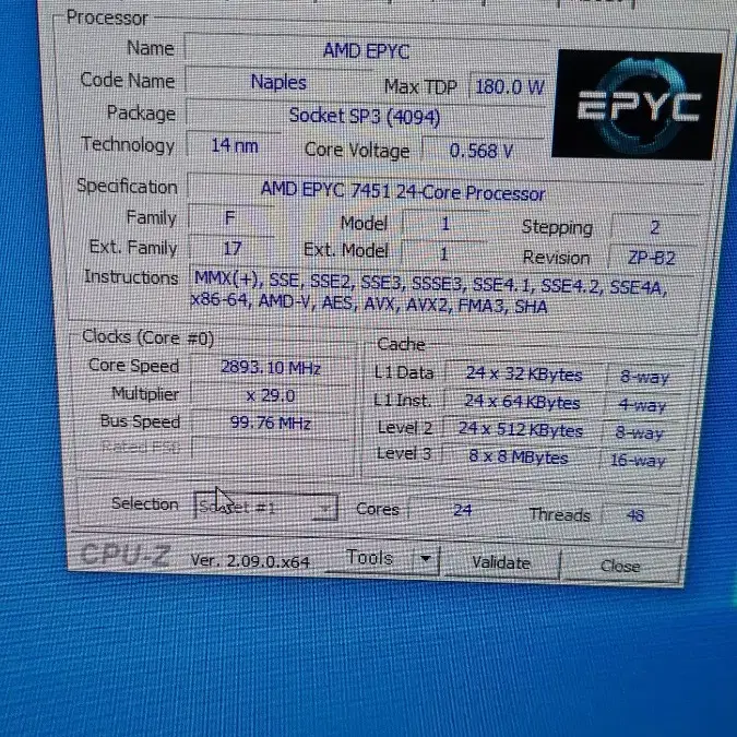 amd epyc 7451(24코어 48스레드), 메인보드 같이