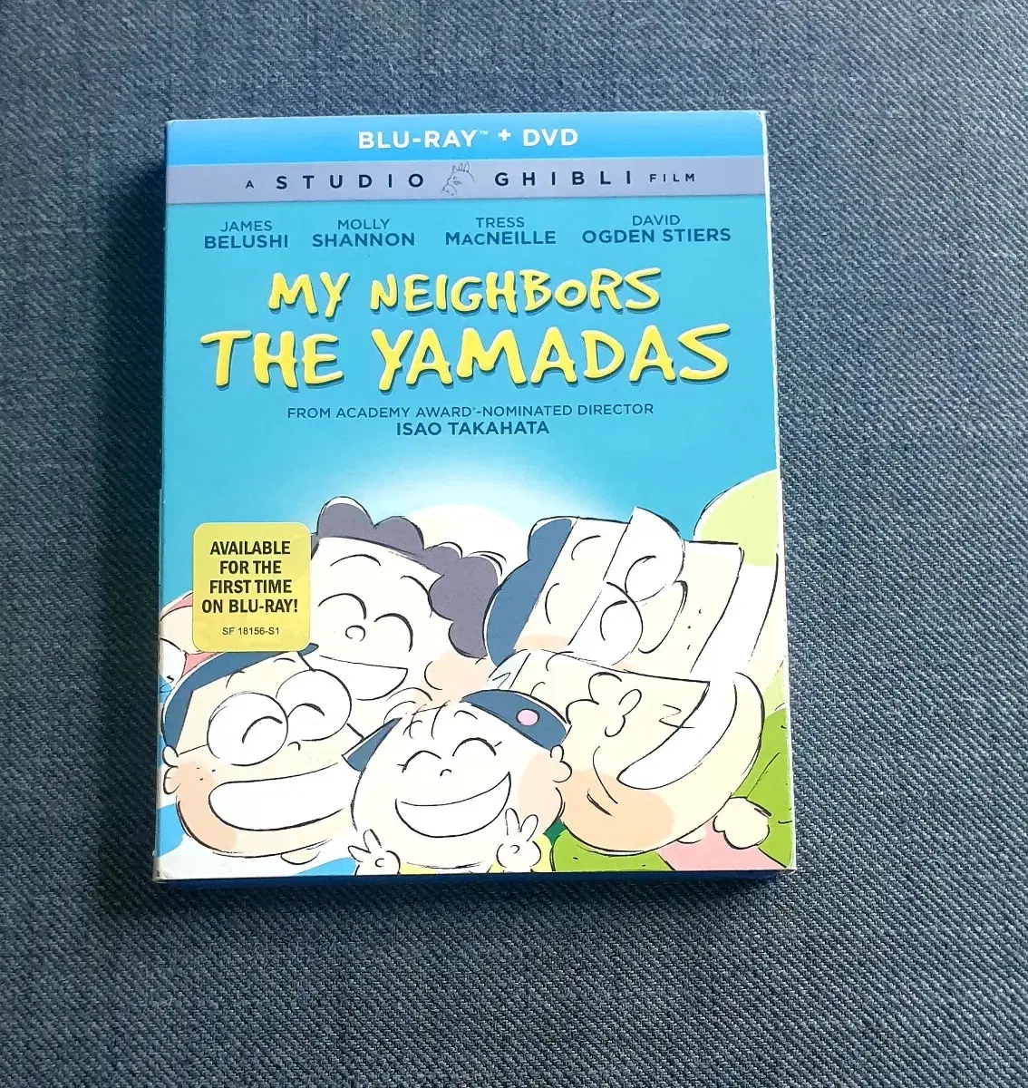 Blu-ray Ghibli's My Neighbor's Keeper Yamada-kun.