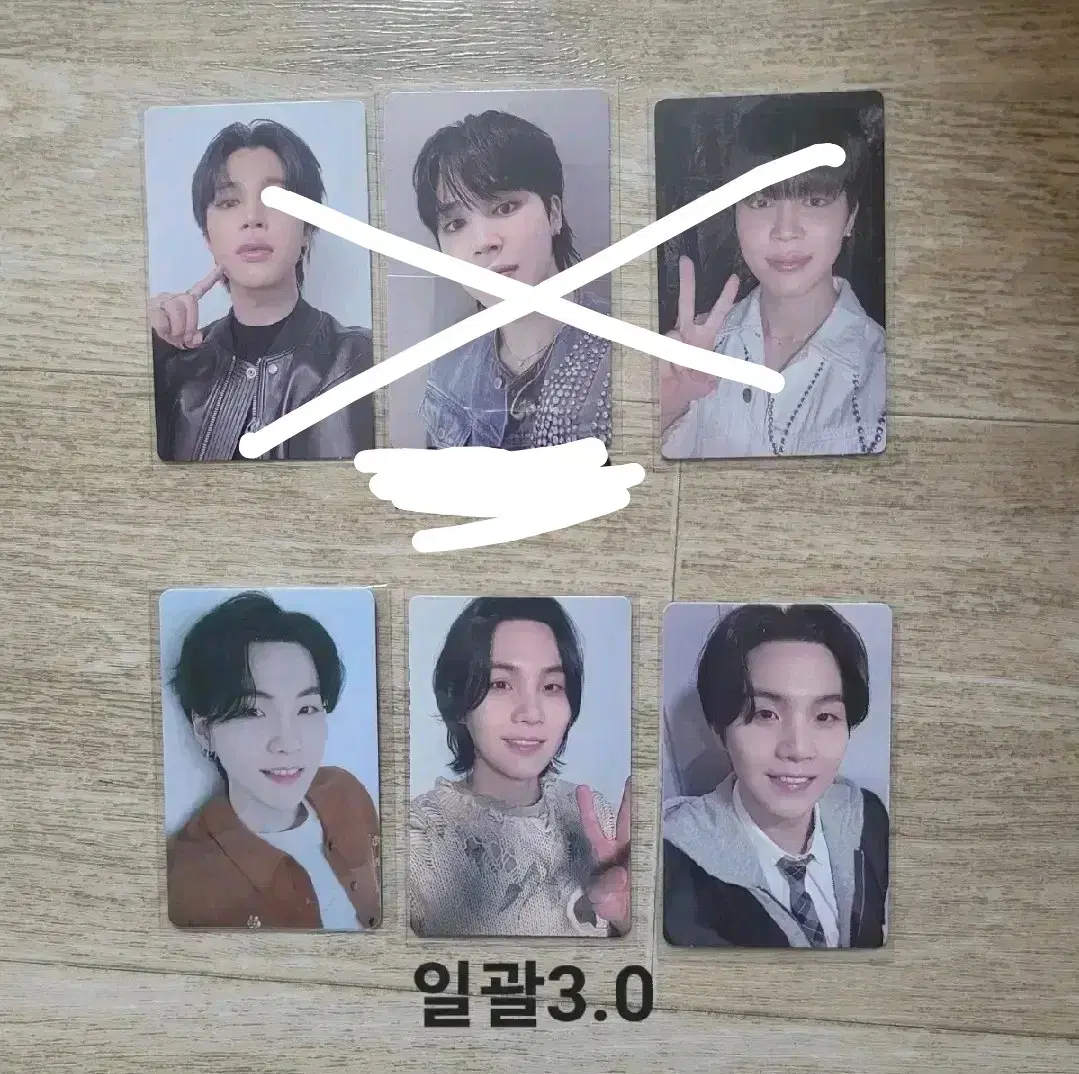 Bulk bangtan yoon photocard