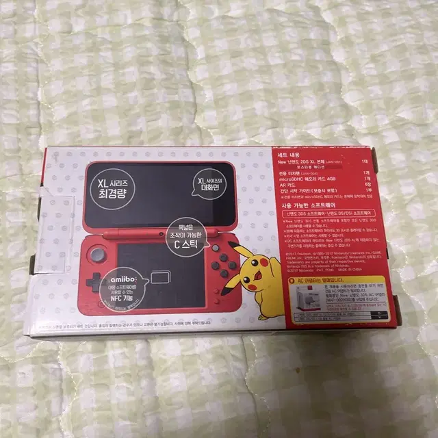 [박스셋] 뉴 닌텐도 2DS XL 몬스터볼 에디션