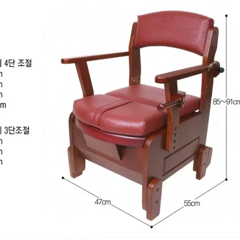 미사용 대전) 이동변기 아시아엠이 APT-101 원목가구형