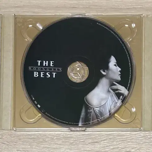 웅산 The Best Woong San 싸인반 CD 판매