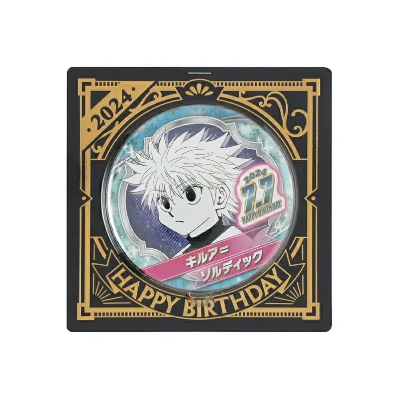 HunterHunter Dedicated Keys birthday sells badges