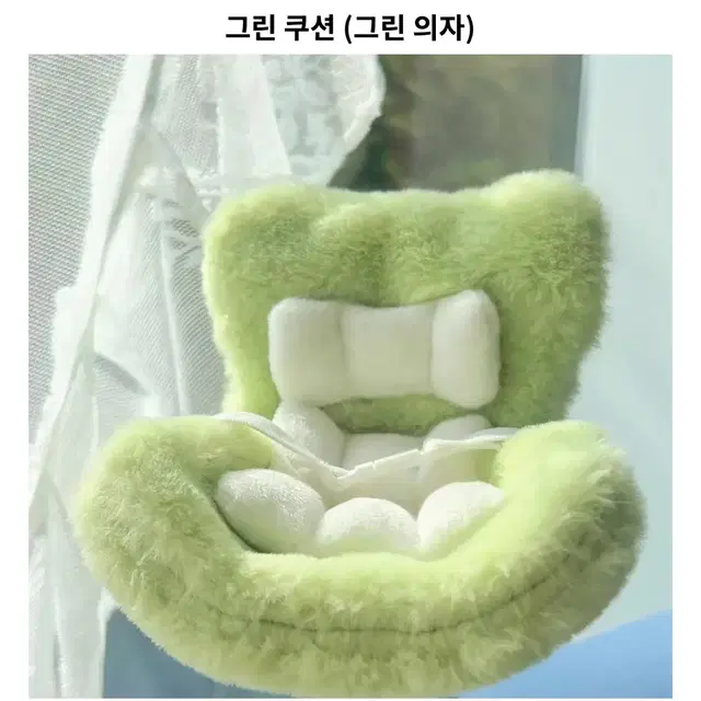 10cm 인형용 카시트 인형의자