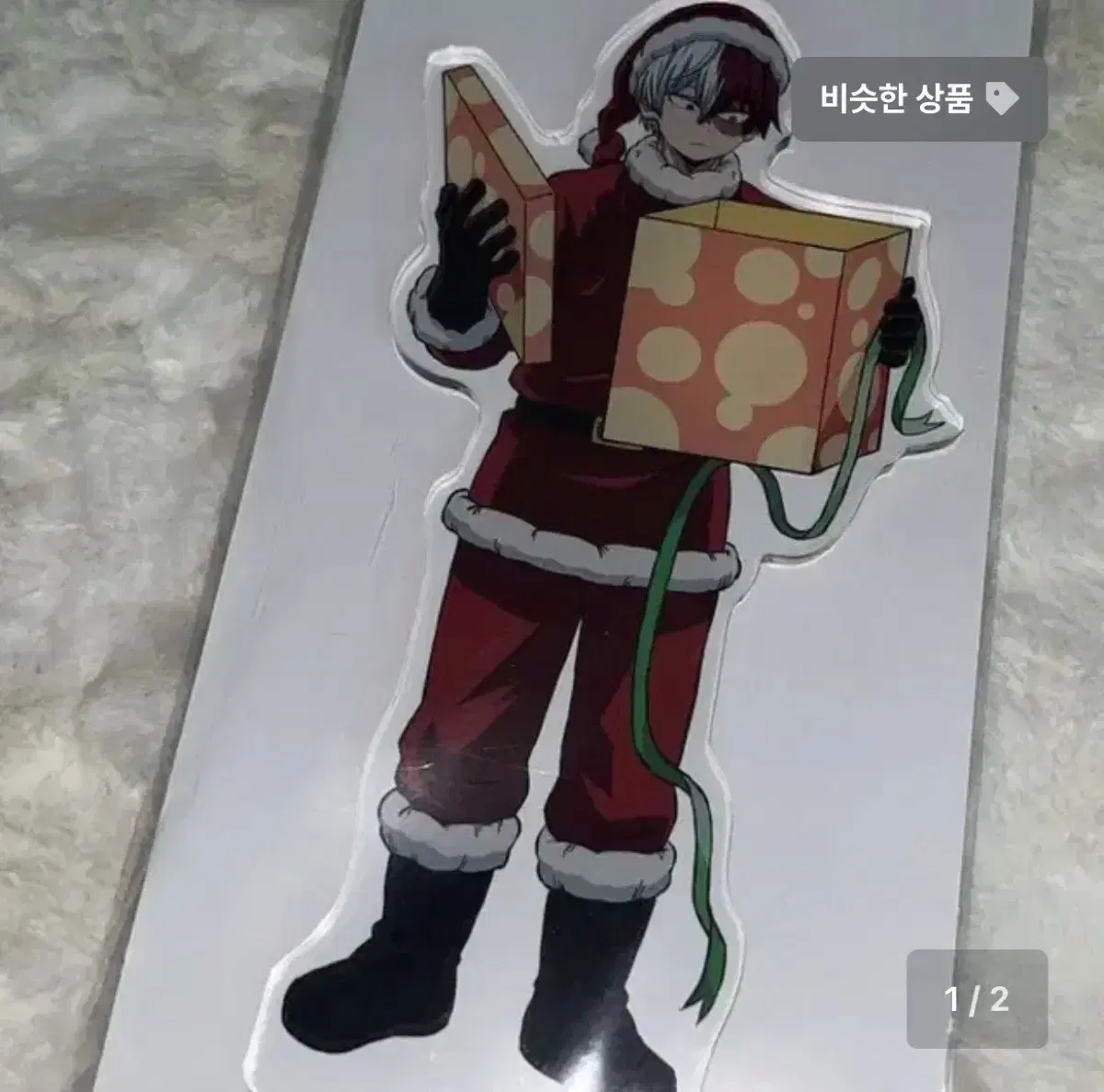 Todoroki Christmas acrylic unsealed