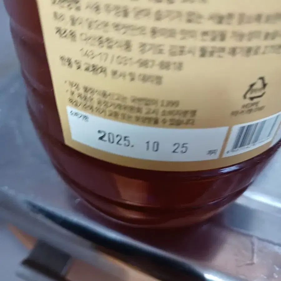 까나리액젓 국내산100% 2.1kg