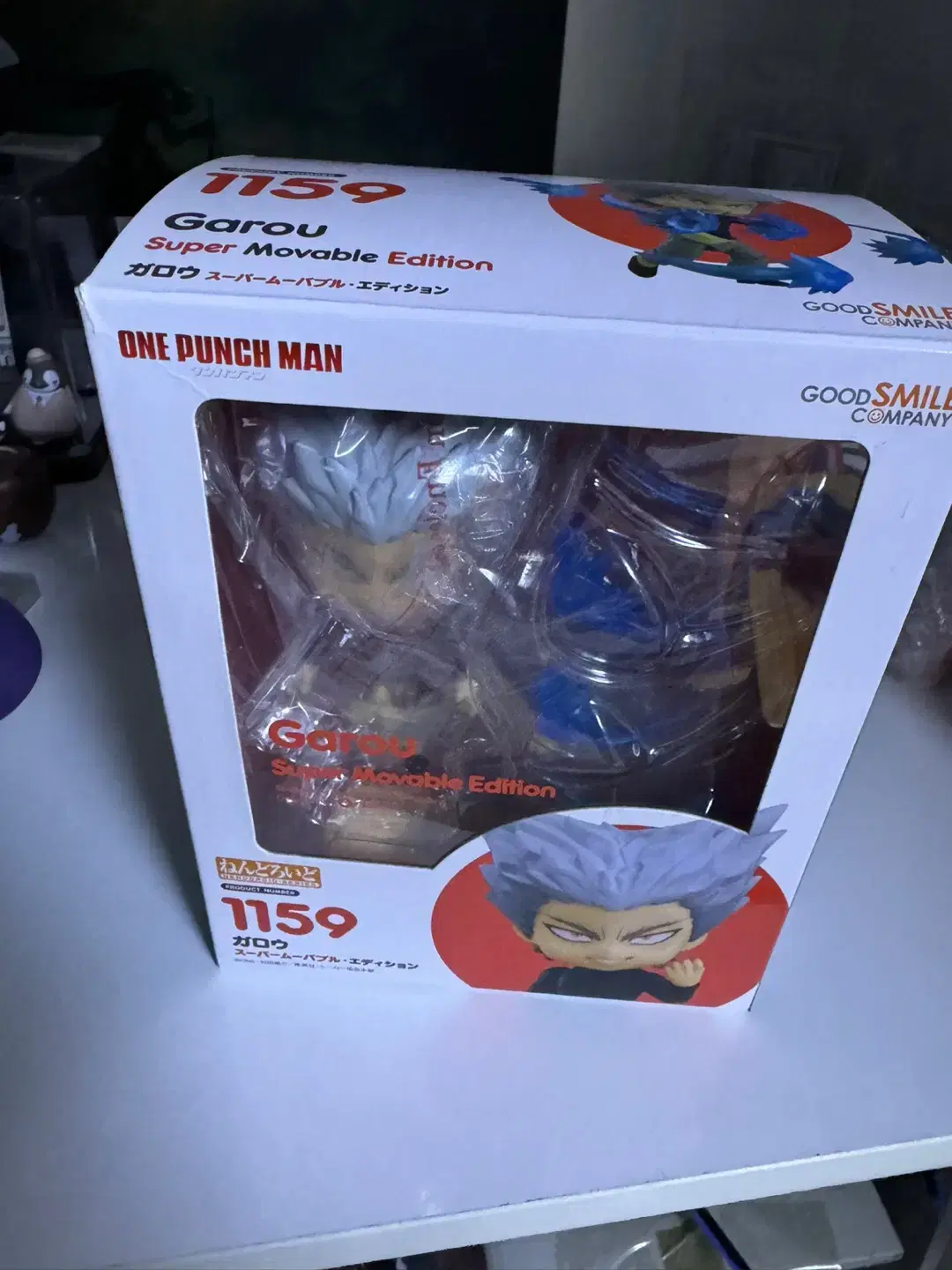 ONE PUNCH MAN GAROU Nendoroid sells Nendoroid