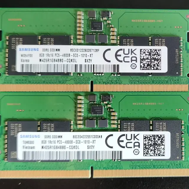 삼성 노트북용 DDR5 4800 8GB