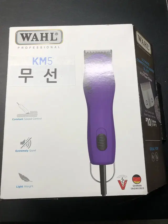 WAHL KM5 무선 펫 이발기