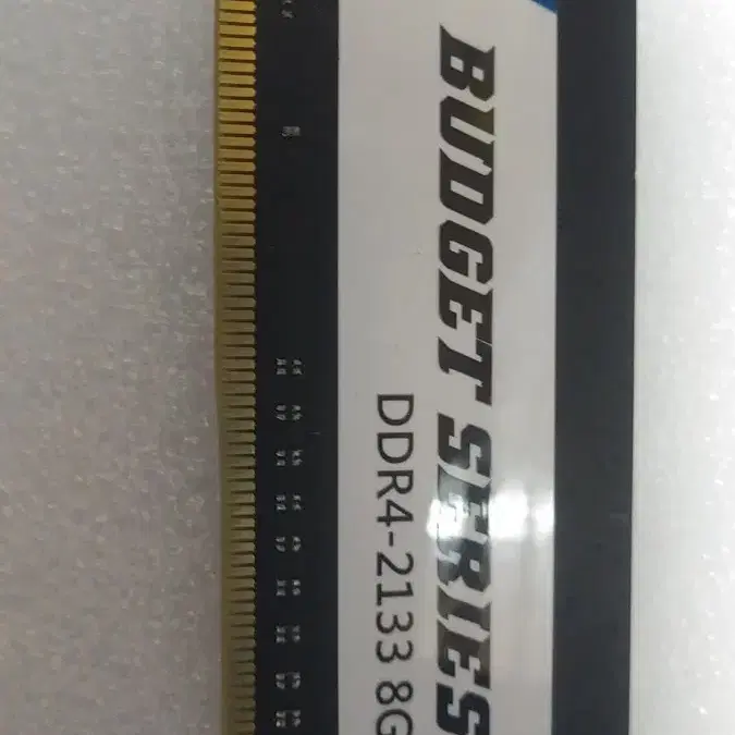 AVEXIr DDR4-2133 메모니