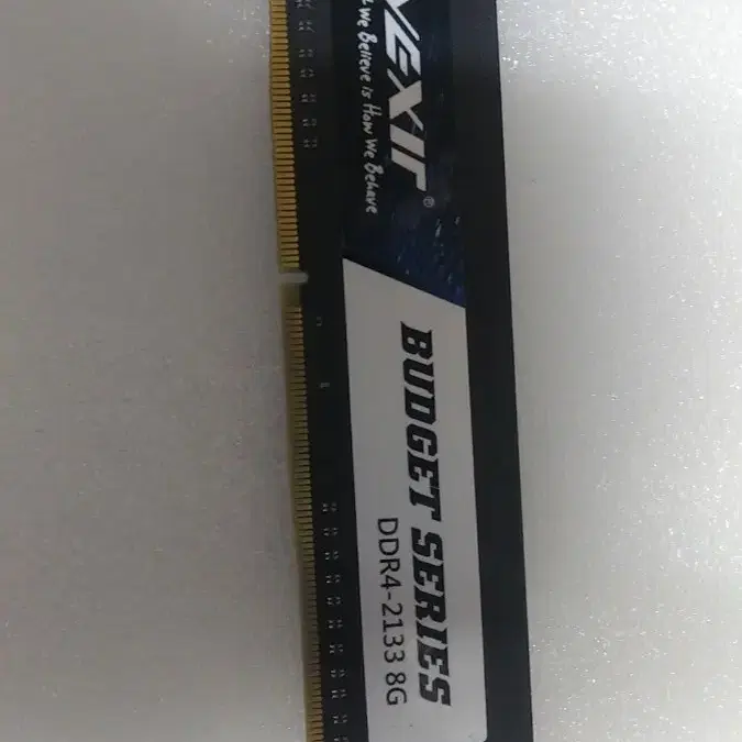 AVEXIr DDR4-2133 메모니