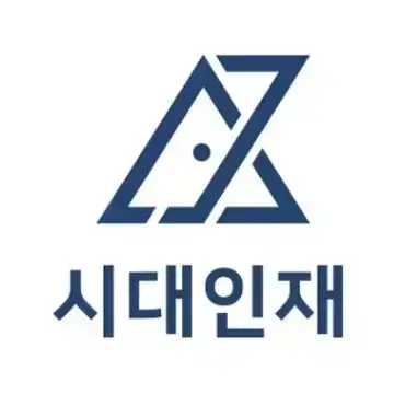 시대인재 영어 서바이벌, 서바이벌 전국 모의고사